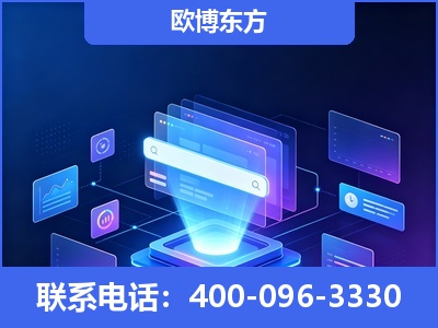 新沂-多模态 GEO