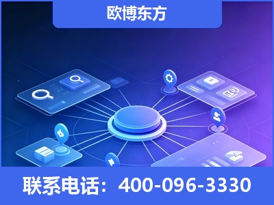 新沂-生成式引擎优化