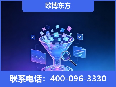 新沂-信源体系重构