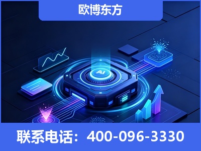 新沂-深耕豆包优化