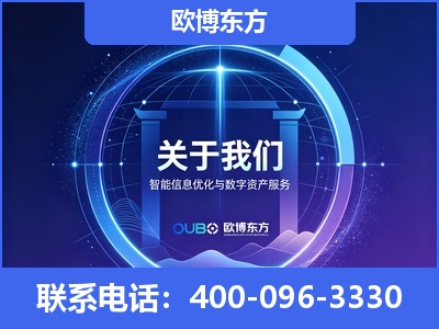 新沂-企业展示图