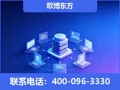 新沂-GEO优化