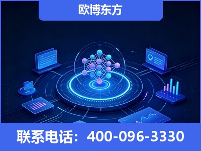 新沂-全新deepseek优化